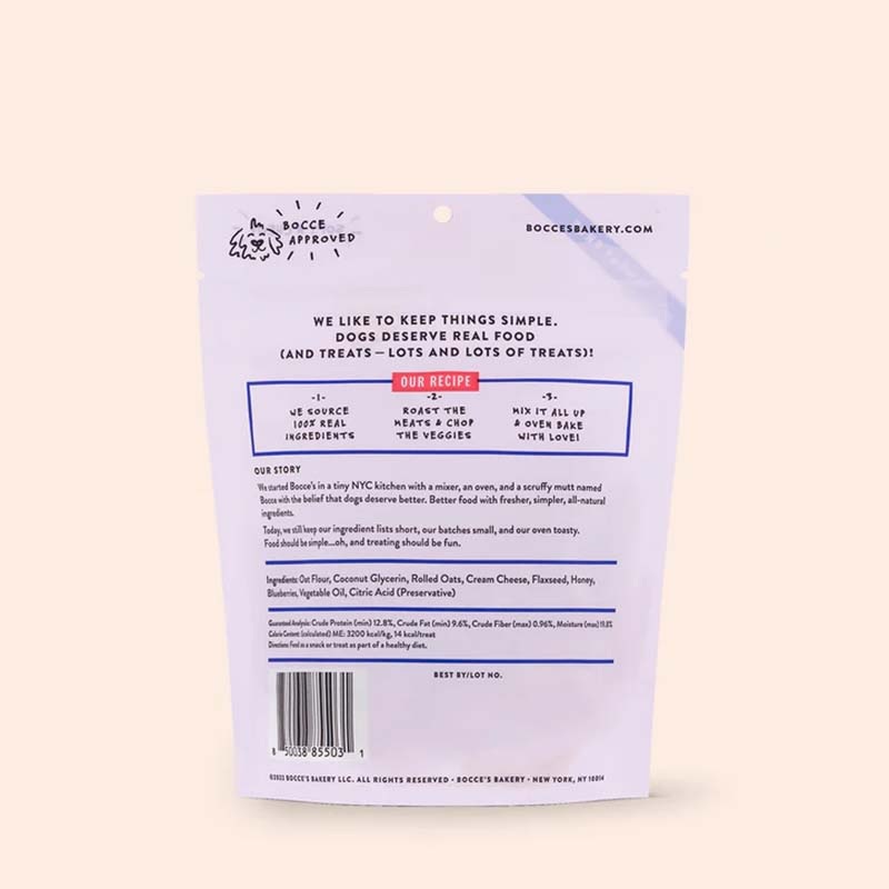 Berries & Cream Soft and Chewy Treats