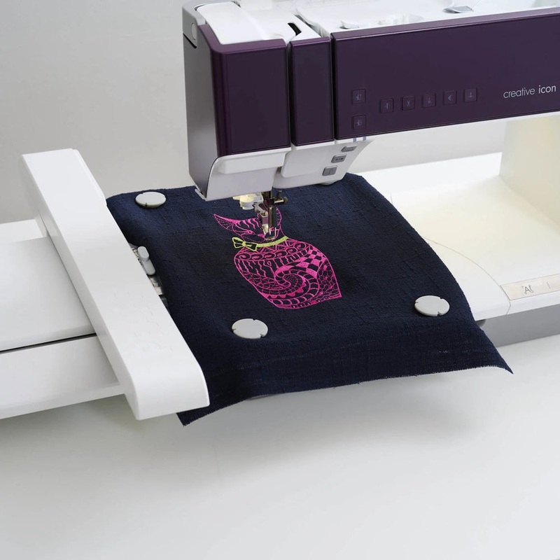 PFAFF creative Metal Hoop 180 x 130 mm