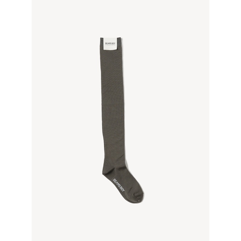 Long Rib Knee High Socks|Charcoal Grey|One Size