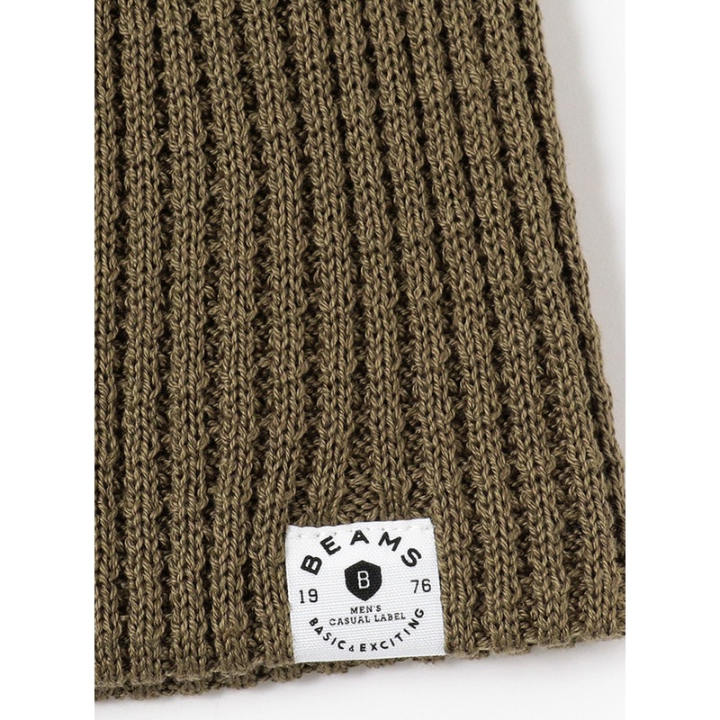 Loose Beanie|Olive|One Size