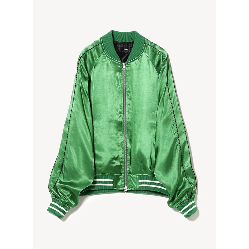 Suka Jacket|Green|S|M|L|XL